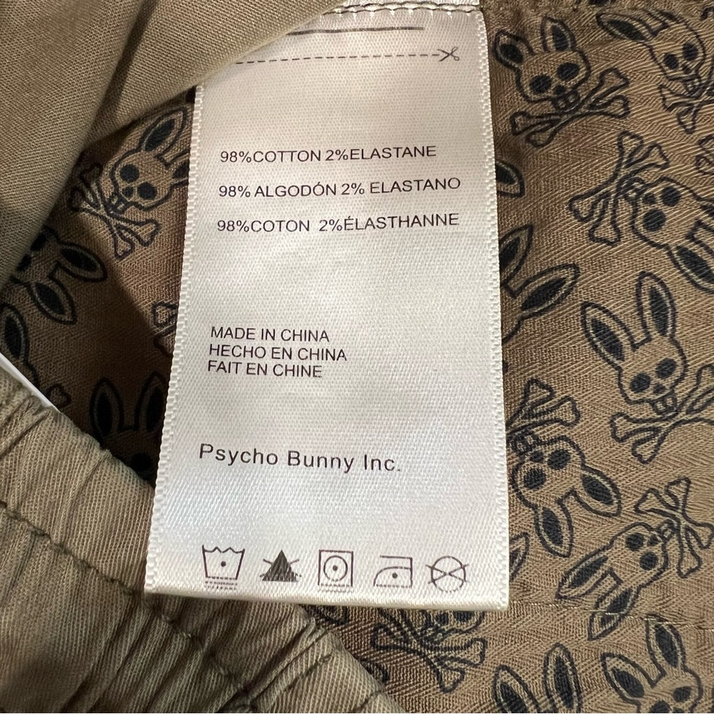 Psycho Bunny‎ men's olive green shorts size xs NWT - Picture 9 of 15